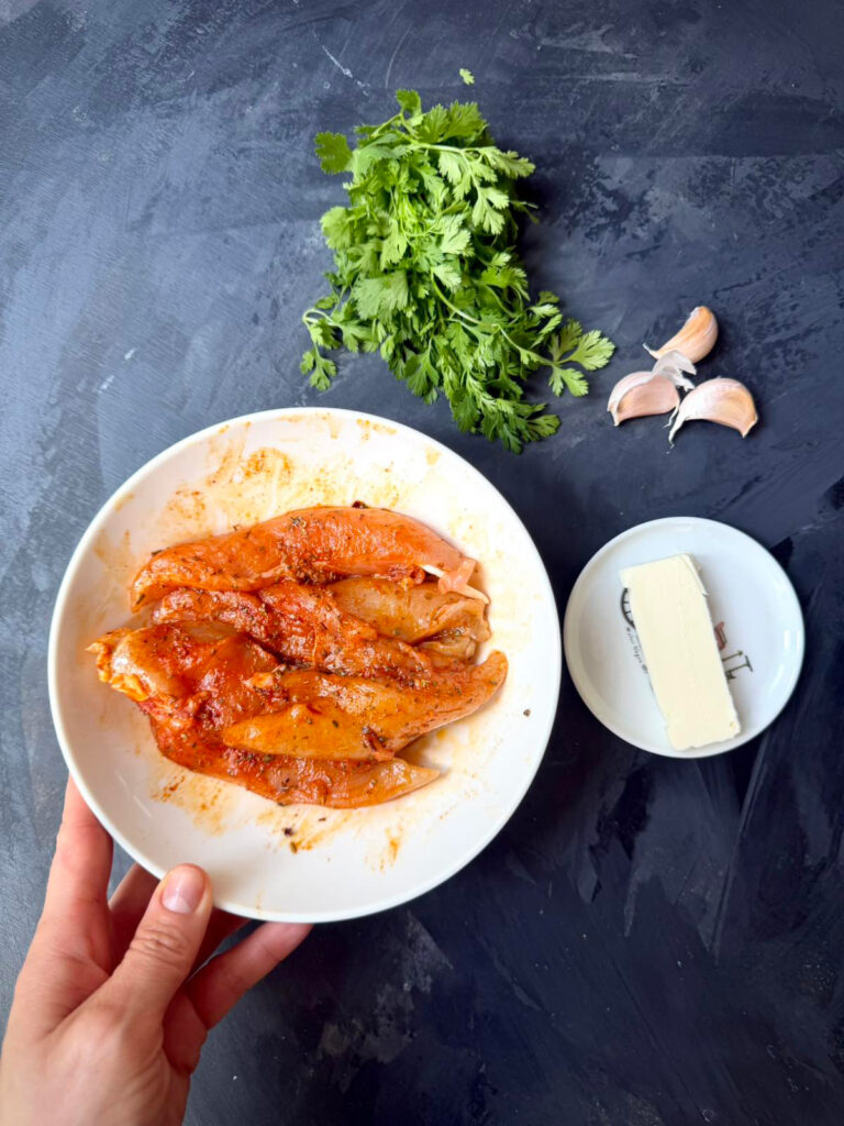 куриное филе в специях для маринования